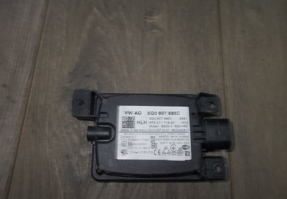 Блок управления мертвых зон бу Skoda Kodiaq OEM 5Q0907865C