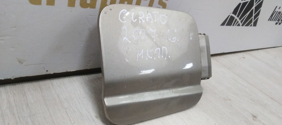 Лючок бензобака Kia Cerato 1 04-08 oem 695102f001