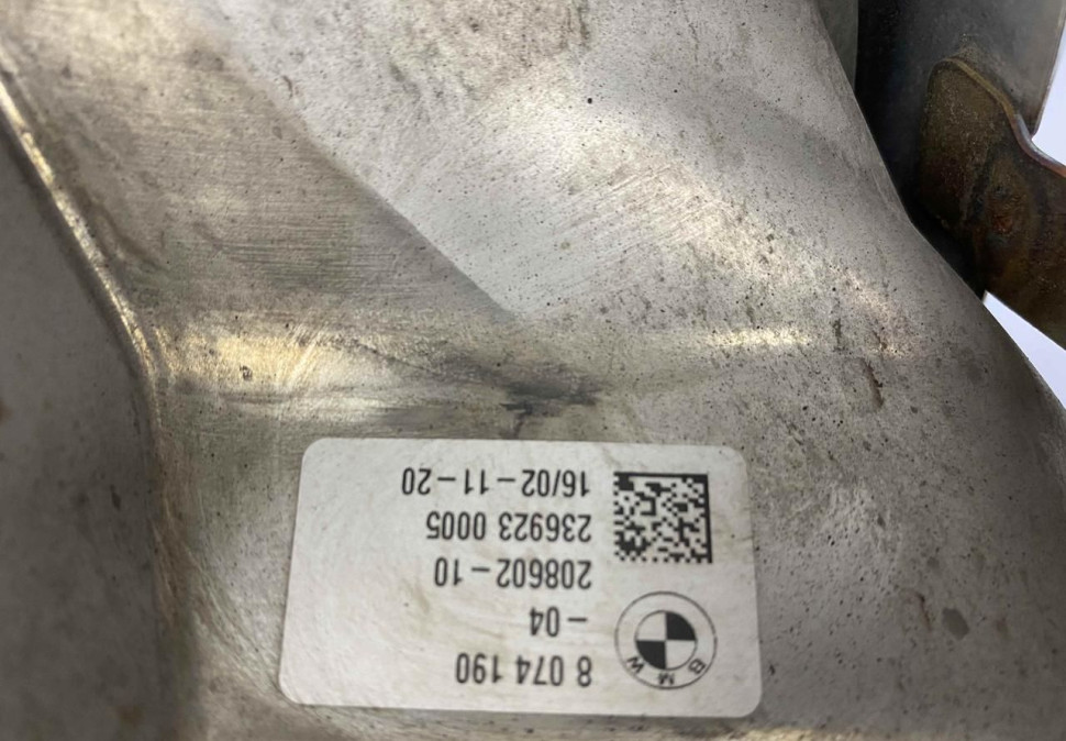 Насадка глушителя правая BMW X5 G05 M-Pack OEM 51128074190 Насадка глушителя правая BMW X5 G05 M-Pack OEM 51128074190