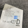 Обивка багажника левая Skoda Rapid OEM 5JA867427D