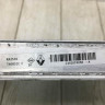Радиатор охлаждения Renault Arkana OEM 214107405R