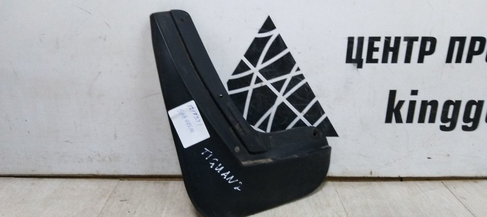 Брызговик задний левый Volkswagen Tiguan 2 (17-20) oem 5na075101p