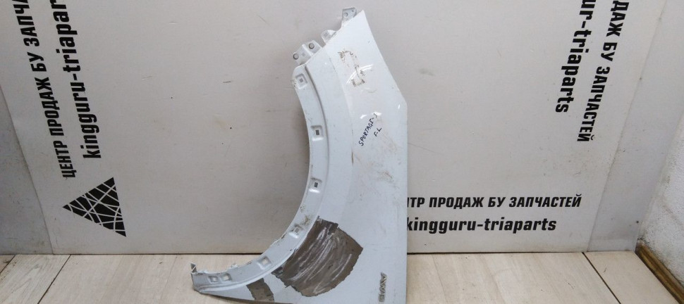 Крыло переднее левое Kia Sportage 3 (10-16) oem 663113W000 (Скл-3)