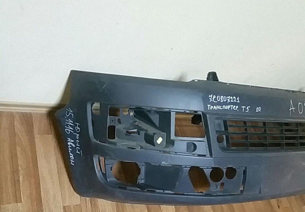 Бампер передний Volkswagen Transporter T5 OEM 7E0807221 (Скл-3) Бампер передний Volkswagen Transporter T5 OEM 7E0807221 (Скл-3)