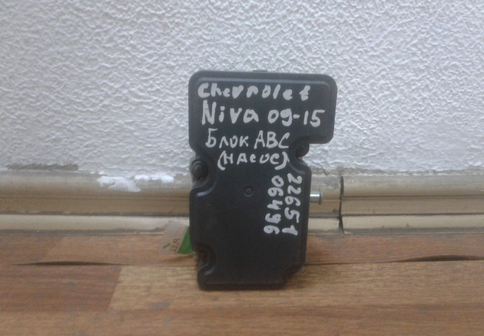 Блок АВС (насос) Chevrolet Niva (03>) oem 2265106496 (скл-3)