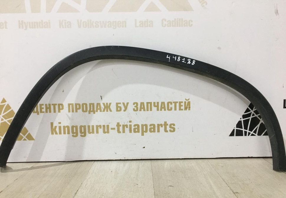 Расширитель крыла задний левый Volkswagen Tiguan 1 07-16 oem 5N0854819C