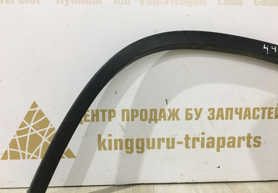 Расширитель крыла задний левый Volkswagen Tiguan 1 07-16 oem 5N0854819C