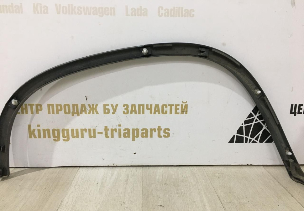 Расширитель крыла задний левый Volkswagen Tiguan 1 07-16 oem 5N0854819C
