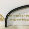 Расширитель крыла задний левый Volkswagen Tiguan 1 07-16 oem 5N0854819C