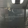 Обивка задней панели BMW X5 G05 OEM 51497417430