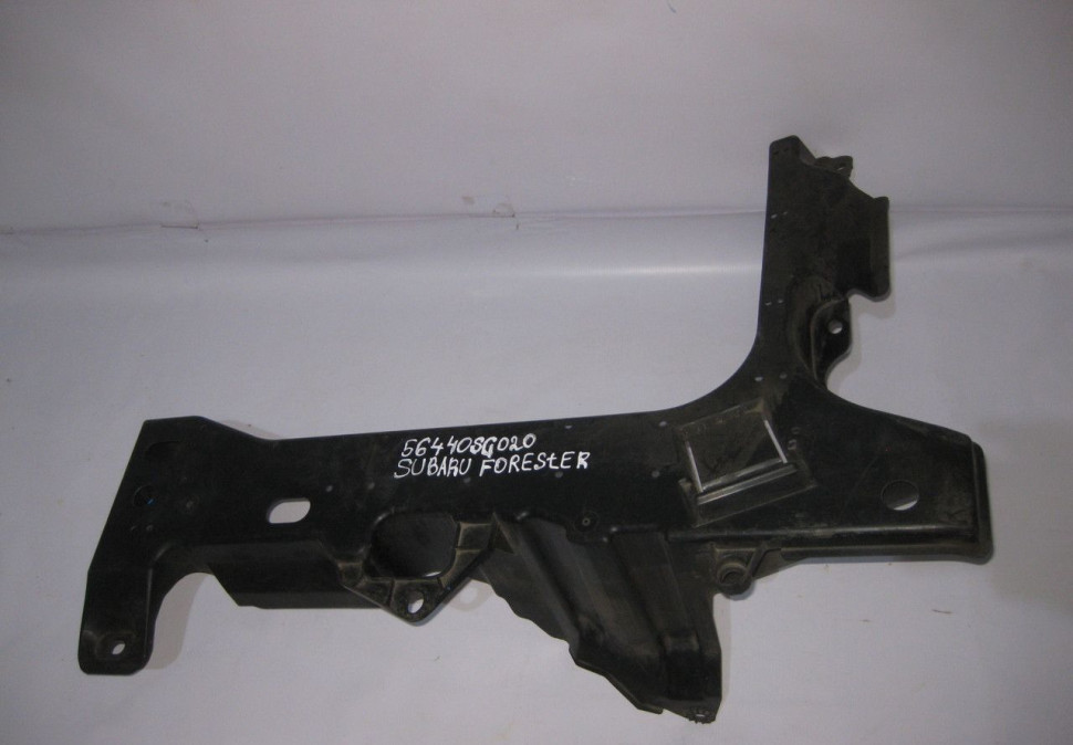 Защита КПП Subaru Forester oem 56440sg020 (скл-3)