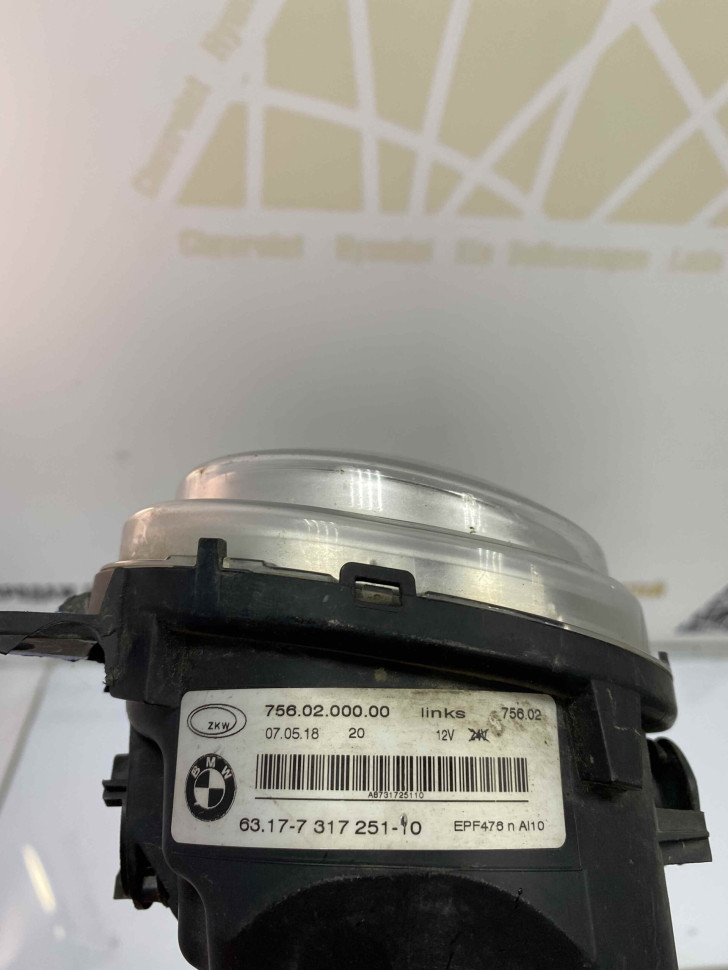 Фара ЛЭД LED противотуманная левая BMW X5 F15 OEM 63177317251