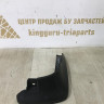 Брызговик задний правый Hyundai ix35 2010  Oem 868422S000