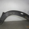 Расширитель арки крыла передний левый Chevrolet Niva oem 212108212113550 (скл-3) Расширитель арки крыла передний левый Chevrolet Niva oem 212108212113550 (скл-3)