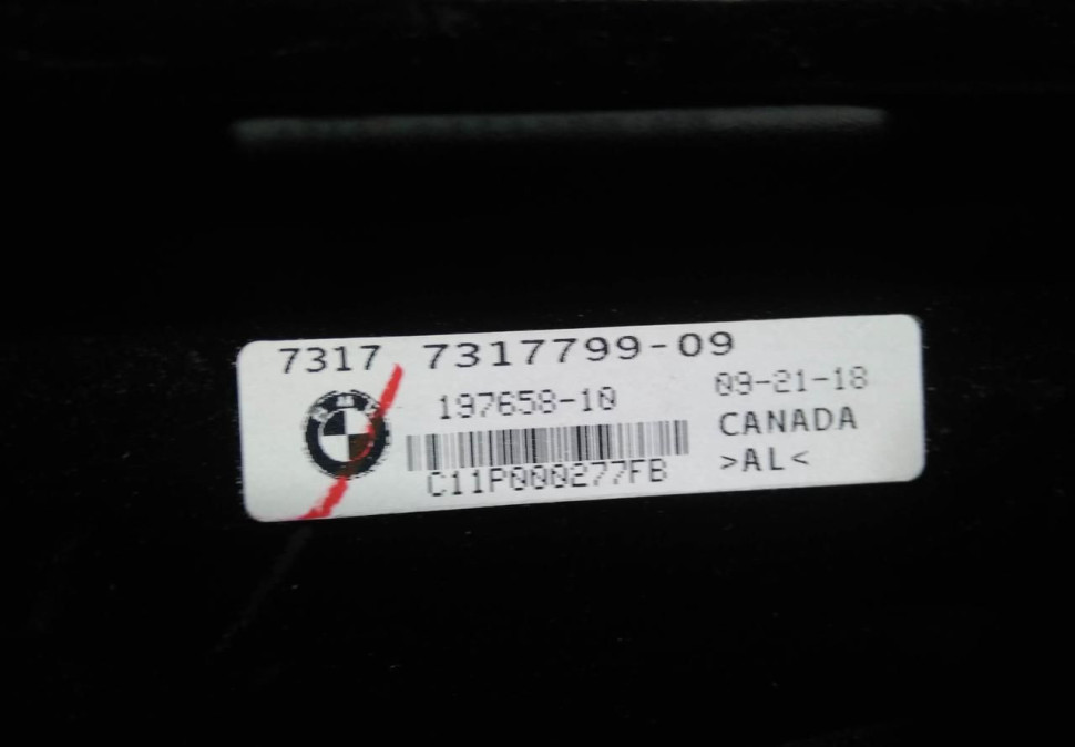 Накладка двери задняя левая бу BMW X6 F16 OEM 51357317799