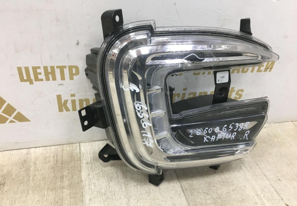 Фара ЛЭД LED противотуманная правая Renault Kaptur OEM 266006538R