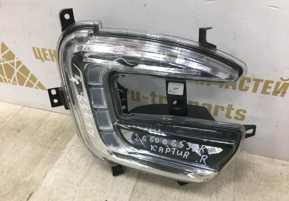 Фара ЛЭД LED противотуманная правая Renault Kaptur OEM 266006538R