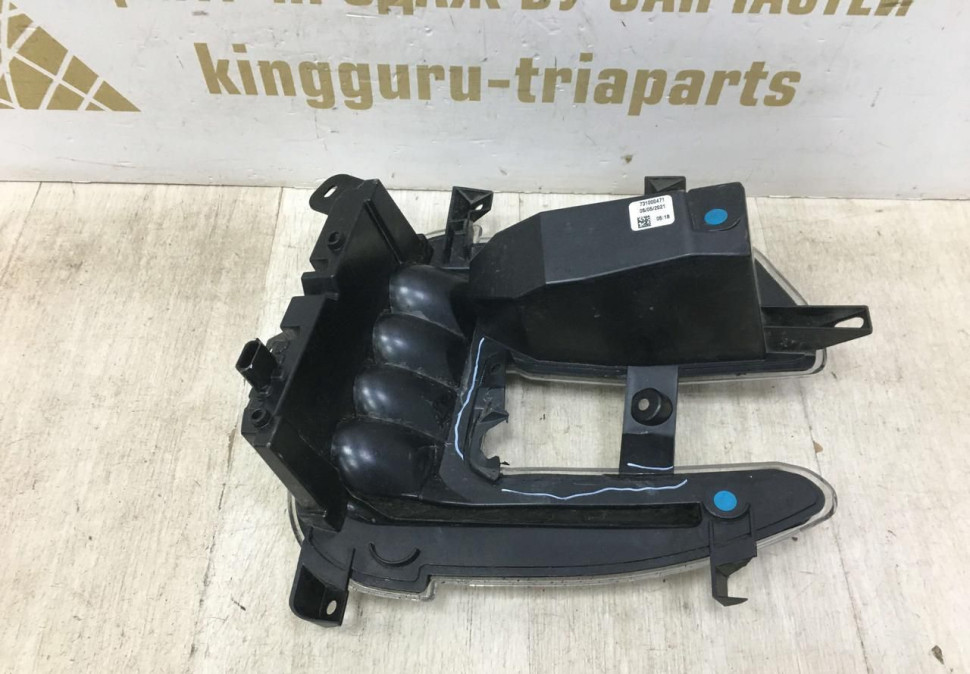 Фара ЛЭД LED противотуманная правая Renault Kaptur OEM 266006538R