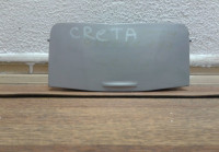 Подочечник Hyundai Creta (16&gt;)