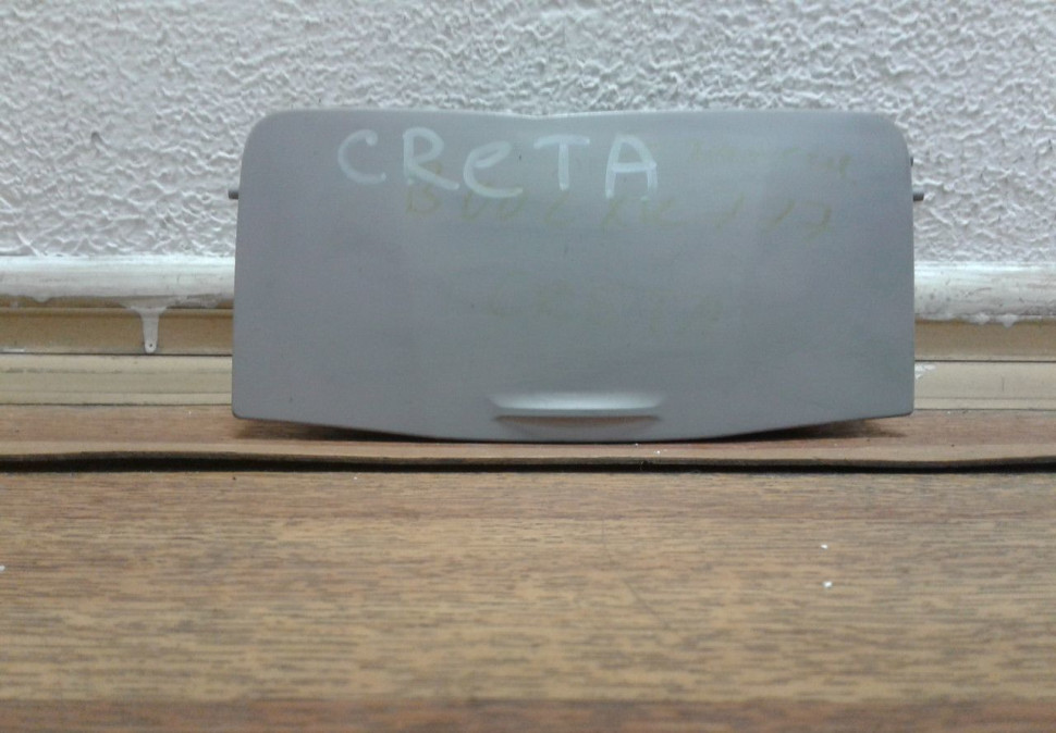 Подочечник Hyundai Creta (16>)