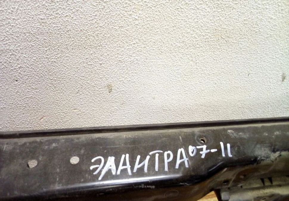 Панель передняя Hyundai Elantra 07-11 (слом кусок- 2см) (скл-3)