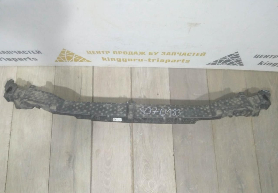 Абсорбер переднего бампера бу BMW X6 G06 M-Pack OEM 51118070183