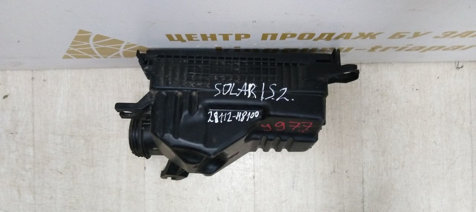 Корпус воздушного фильтра нижний Hyundai Solaris 2 17-20 oem 28112h8100