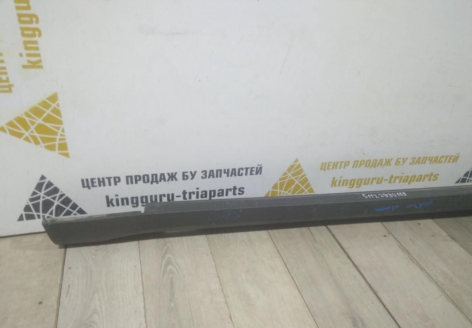 Порог левый бу BMW X1 E84 OEM 51122990169 Порог левый бу BMW X1 E84 OEM 51122990169