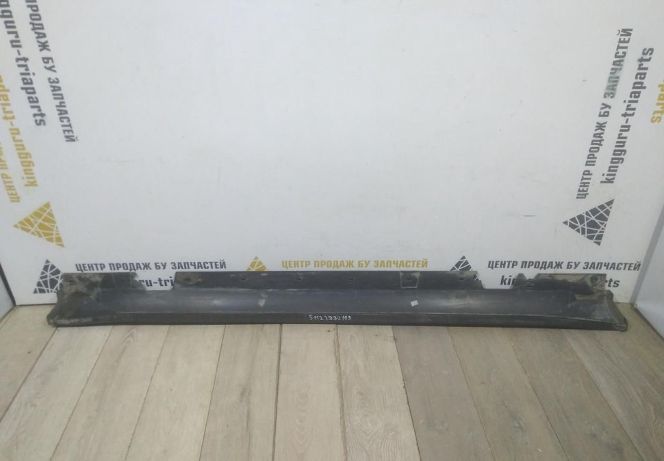 Порог левый бу BMW X1 E84 OEM 51122990169 Порог левый бу BMW X1 E84 OEM 51122990169