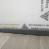 Порог левый бу BMW X1 E84 OEM 51122990169 Порог левый бу BMW X1 E84 OEM 51122990169