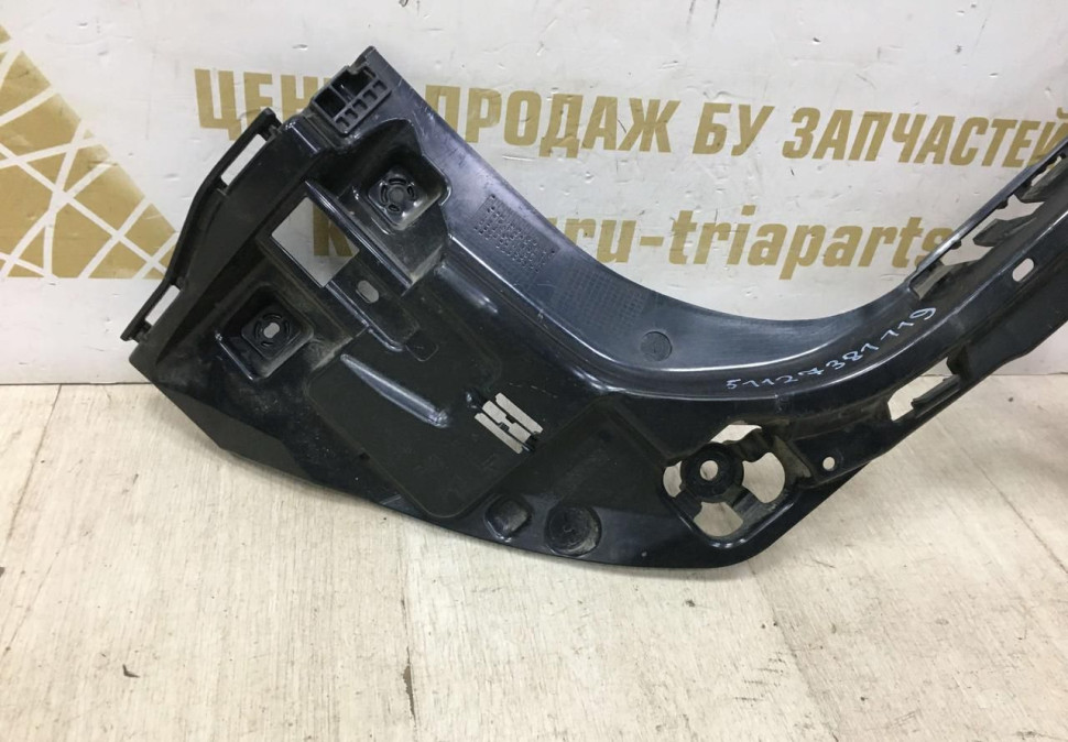 Кронштейн заднего бампера левый BMW X1 F48 OEM 51127381119