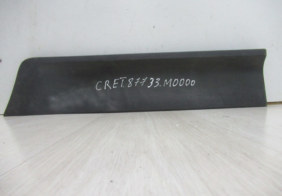 Молдинг двери задний левый Hyundai Creta oem 87733M0000
