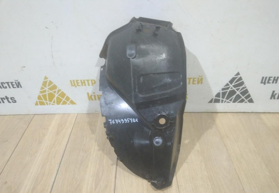 Подкрылок задний левый бу Renault Sandero 2 OEM 767499578R