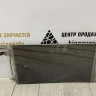 Радиатор кондиционера Skoda Rapid OEM 6C0816411B