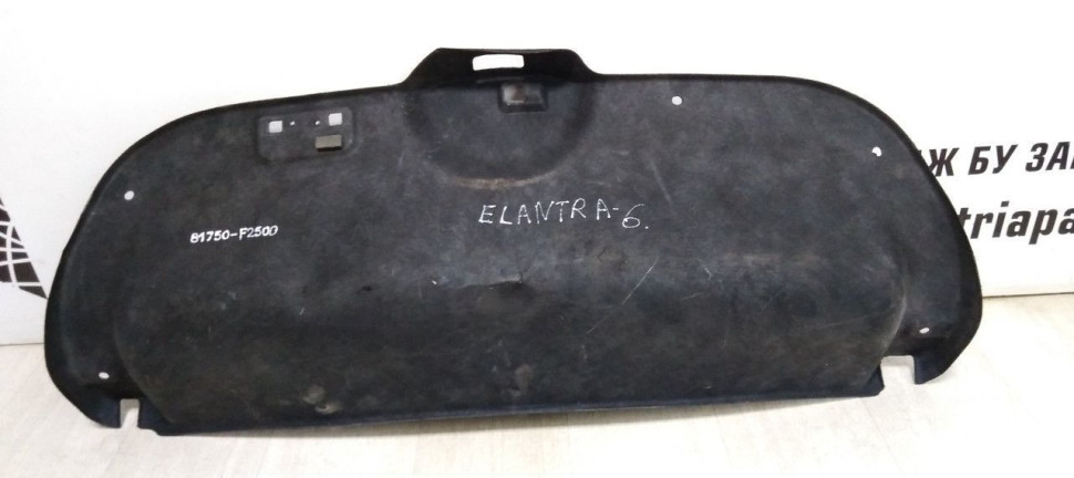 Панель крышки багажника Hyundai Elantra 6 oem 81750F2500