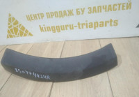 Накладка заднего бампера левая Renault Sandero Stepway 2 oem 850774424R