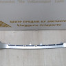 Накладка переднего бампера Lada X-Ray 2015> oem 8450020287 (скл-3)