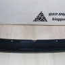 Бампер задний Volkswagen Multivan T6  oem 7e5807417d
