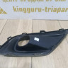 Решетка бампера левая бу Renault Arkana OEM 261A39666R