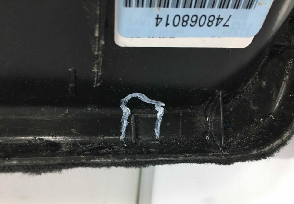 Крышка багажного отделения правая BMW X5 G05 OEM 51477480680 Крышка багажного отделения правая BMW X5 G05 OEM 51477480680