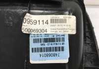 Крышка багажного отделения правая BMW X5 G05 OEM 51477480680