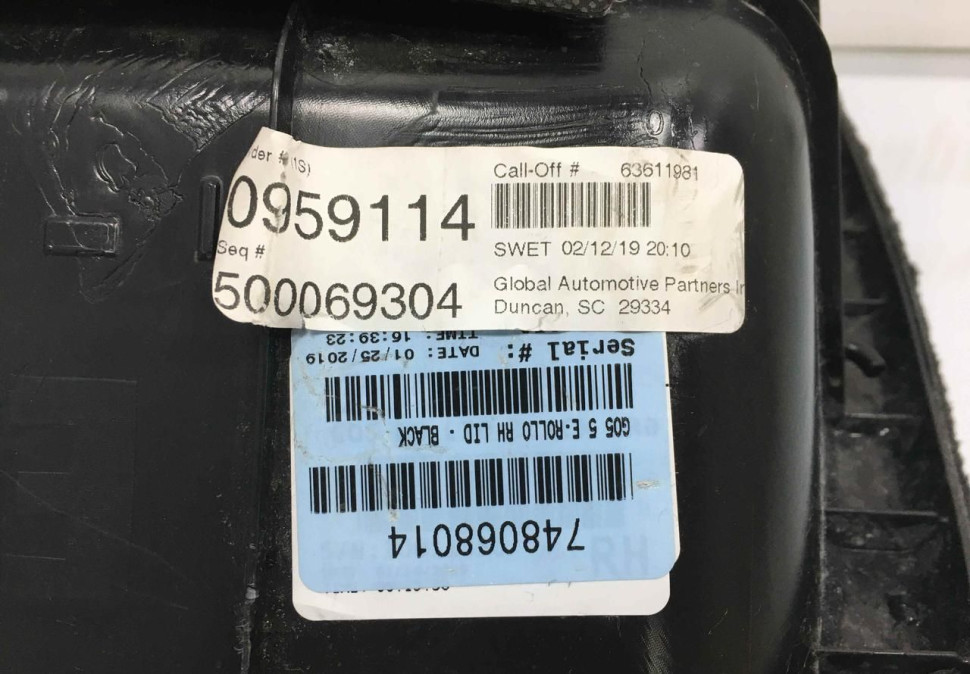 Крышка багажного отделения правая BMW X5 G05 OEM 51477480680 Крышка багажного отделения правая BMW X5 G05 OEM 51477480680