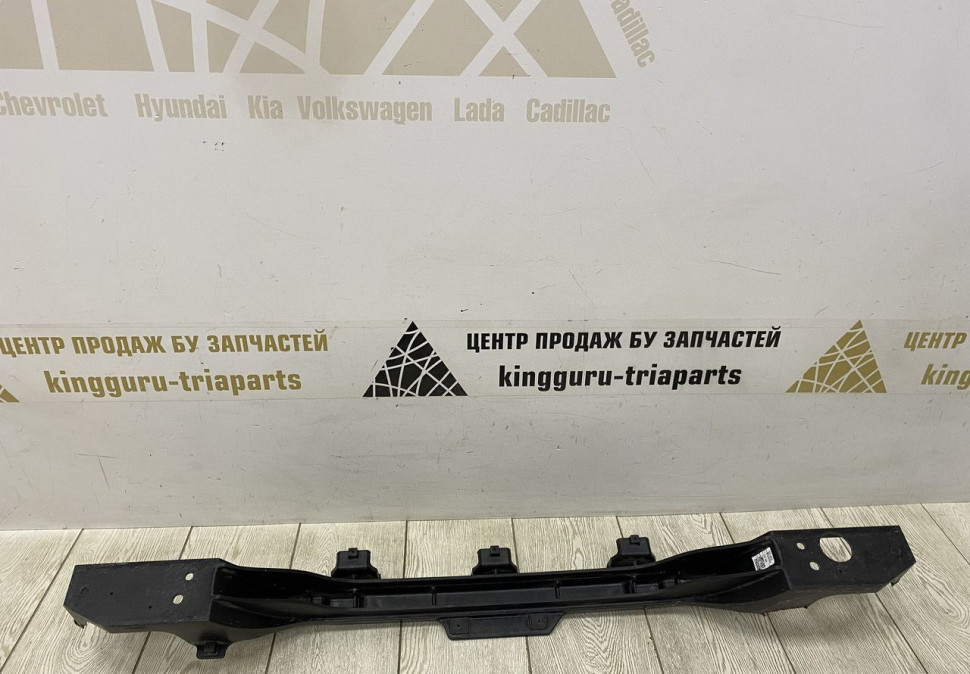 Усилитель заднего бампера Hyundai Tucson 4 2020 OEM 86631N9100