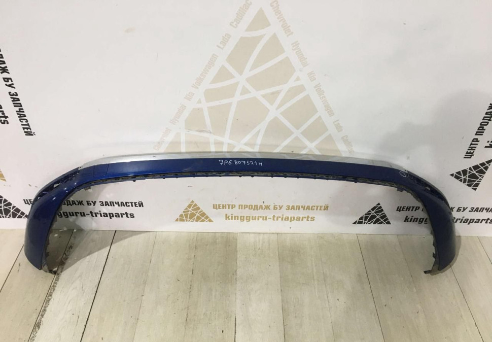Спойлер заднего бампера Volkswagen Touareg 2 рестайлинг 2014-2018 oem 7P6807521A