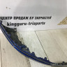 Спойлер заднего бампера Volkswagen Touareg 2 рестайлинг 2014-2018 oem 7P6807521A Спойлер заднего бампера Volkswagen Touareg 2 рестайлинг 2014-2018 oem 7P6807521A