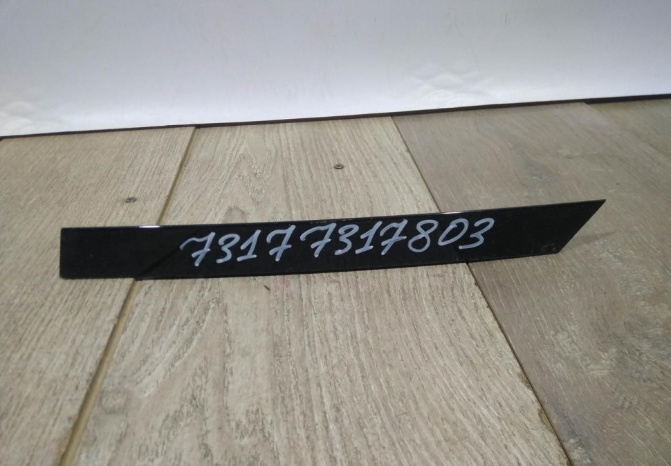 Накладка стойки задней левой двери бу BMW X6 F16 OEM 51357317803