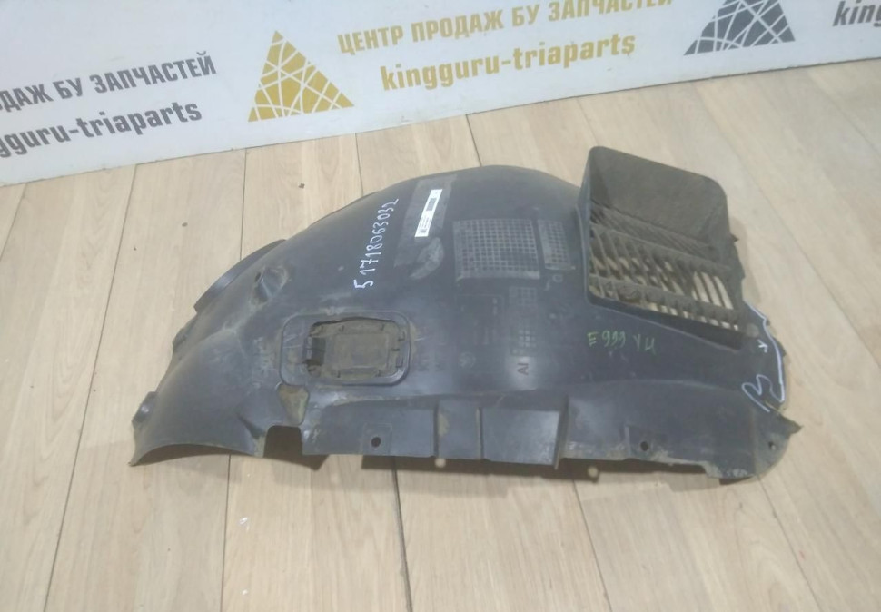 Подкрылок передний правый бу BMW 2M F87 OEM 51718063032 Подкрылок передний правый бу BMW 2M F87 OEM 51718063032