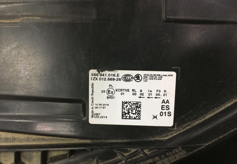 Фара ЛЭД LED правая Skoda Kodiaq OEM 566941016E
