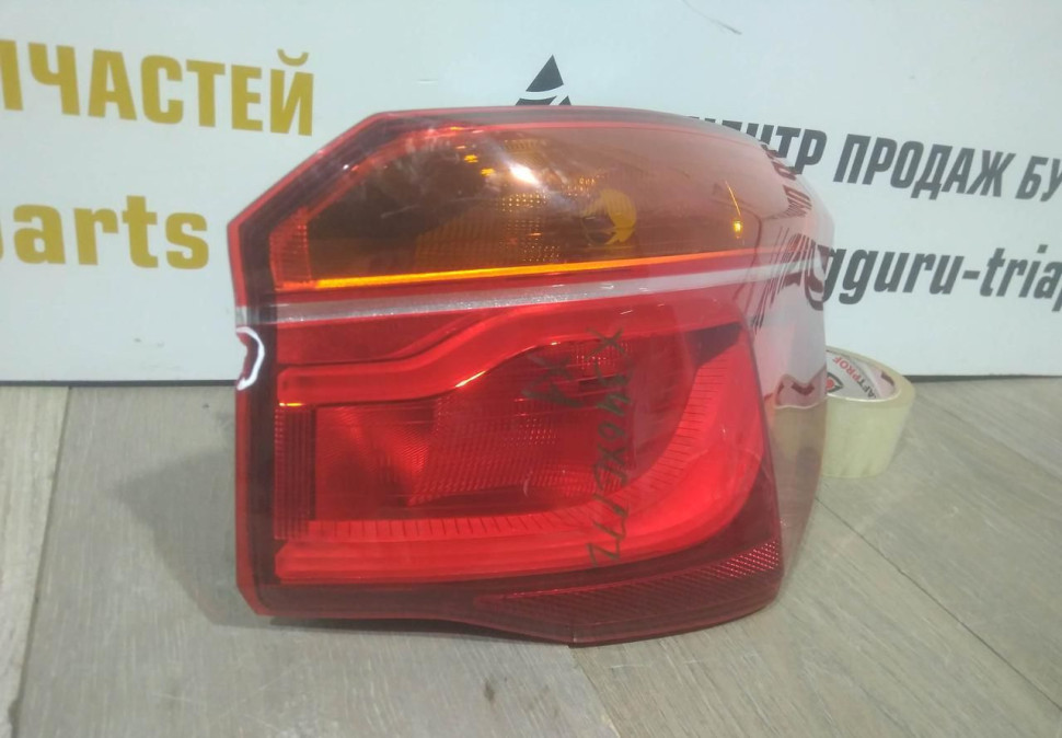 Фонарь правый внешний бу BMW X1 F48 OEM 7488546 Фонарь правый внешний бу BMW X1 F48 OEM 7488546