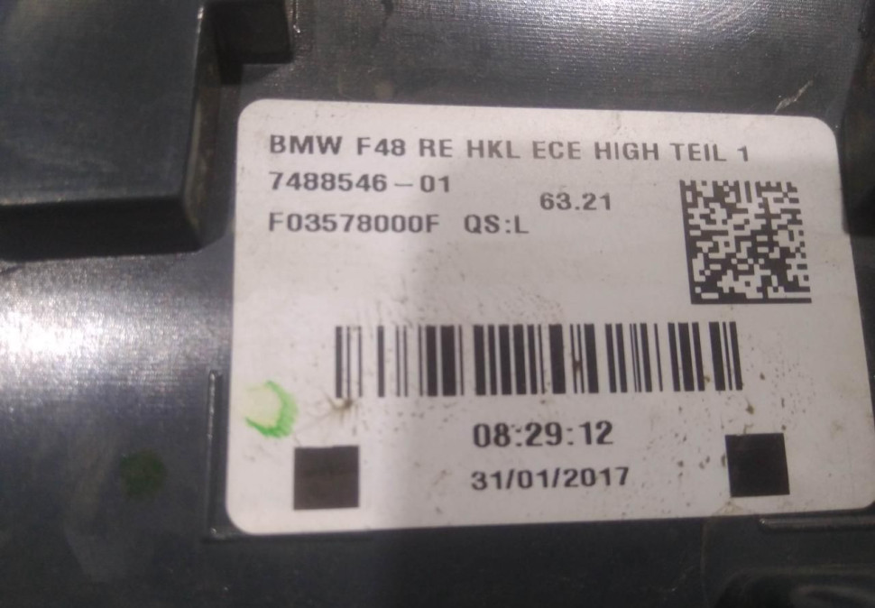 Фонарь правый внешний бу BMW X1 F48 OEM 7488546 Фонарь правый внешний бу BMW X1 F48 OEM 7488546